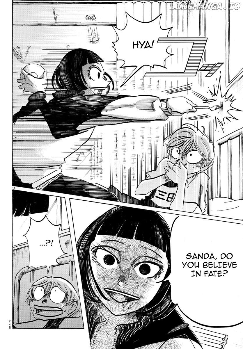 Sanda - Manga Chapter 48 - page 15