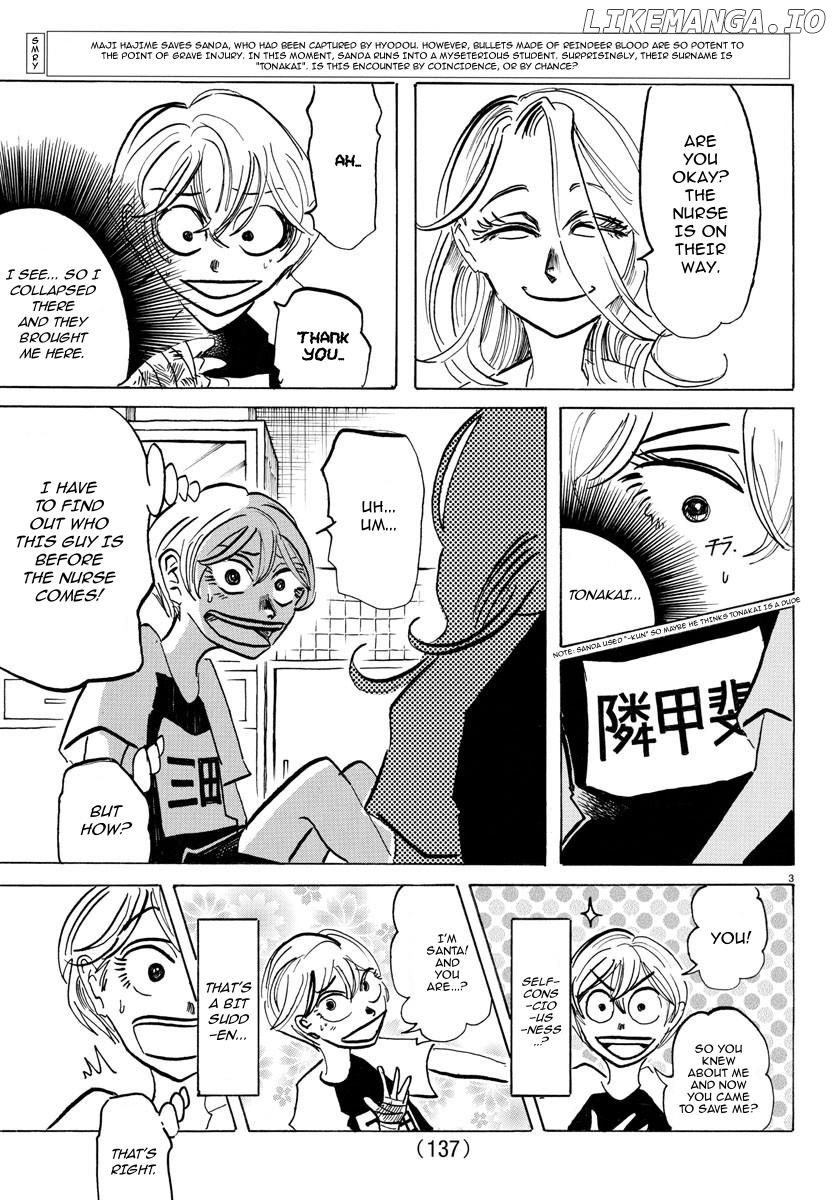 Sanda - Manga Chapter 48 - page 4