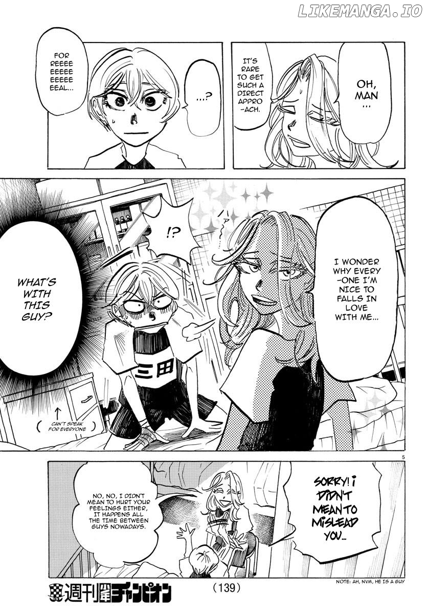 Sanda - Manga Chapter 48 - page 6