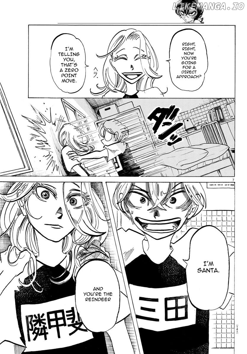 Sanda - Manga Chapter 48 - page 8