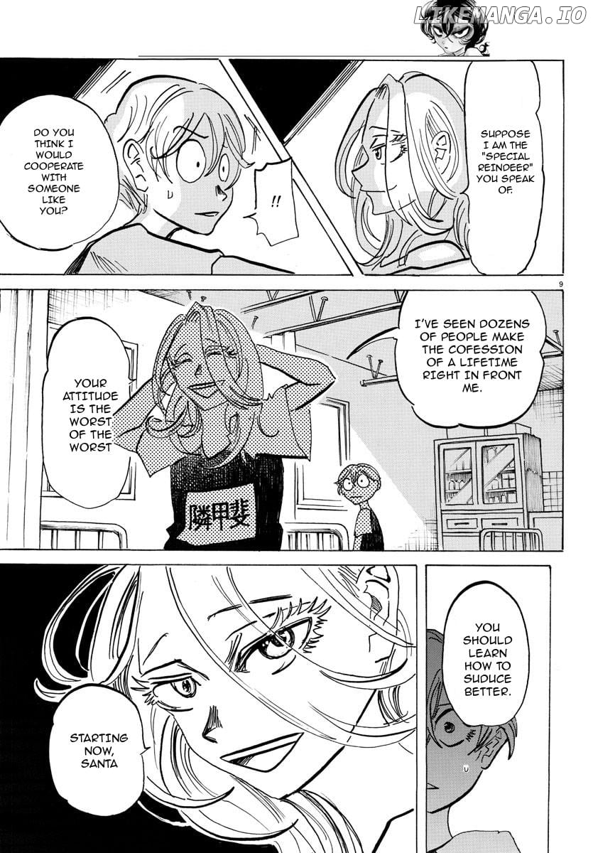 Sanda - Manga Chapter 48 - page 10