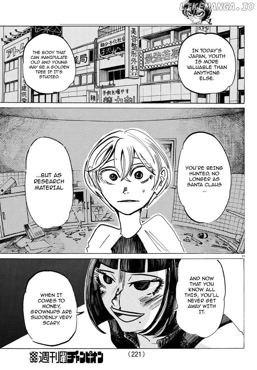 Sanda - Manga Chapter 49 - page 12
