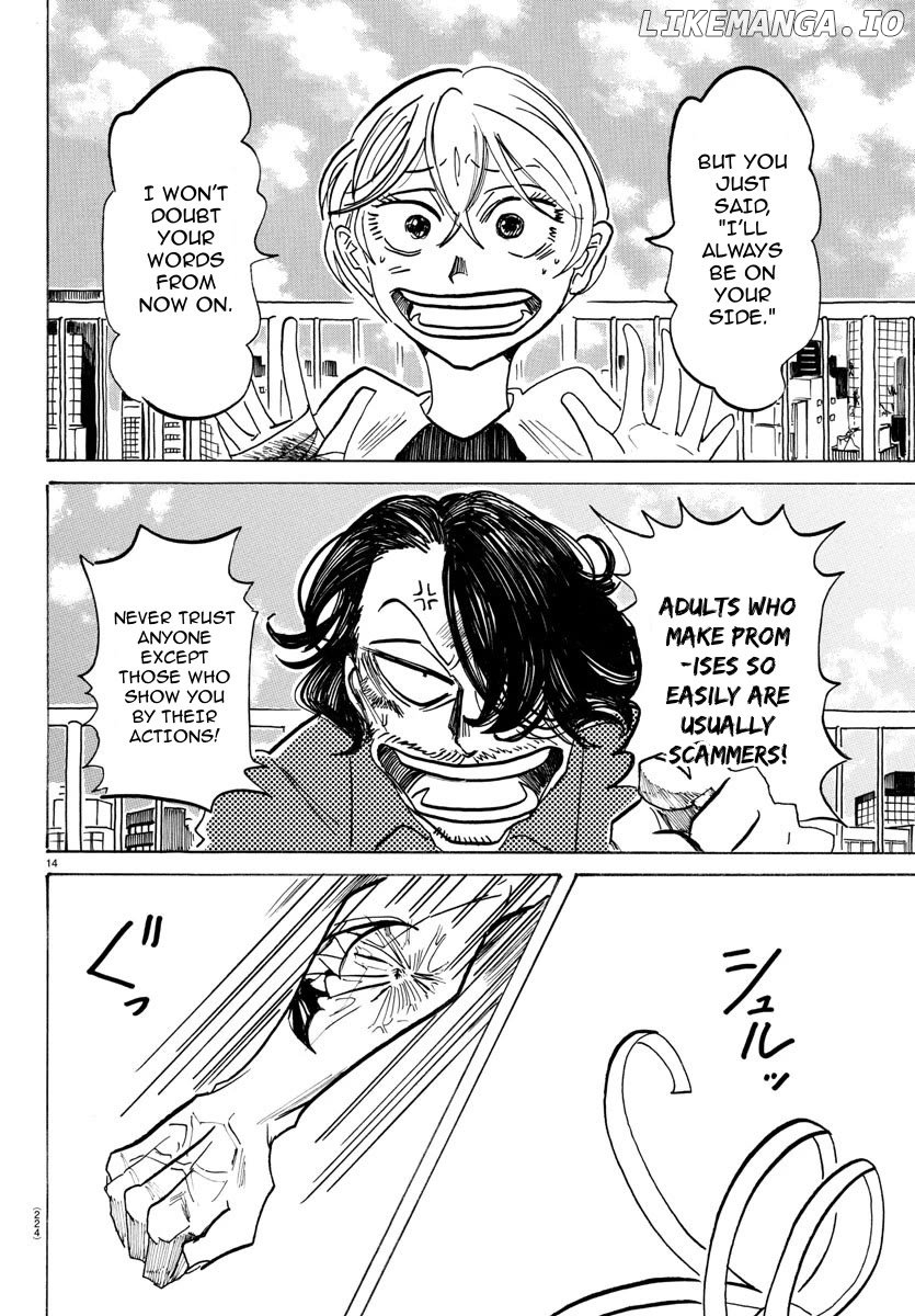 Sanda - Manga Chapter 49 - page 15