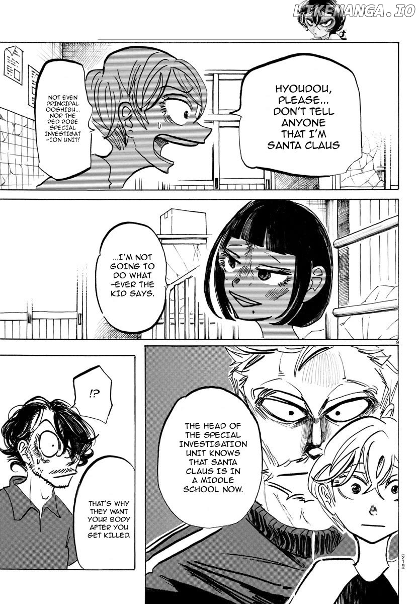 Sanda - Manga Chapter 49 - page 10