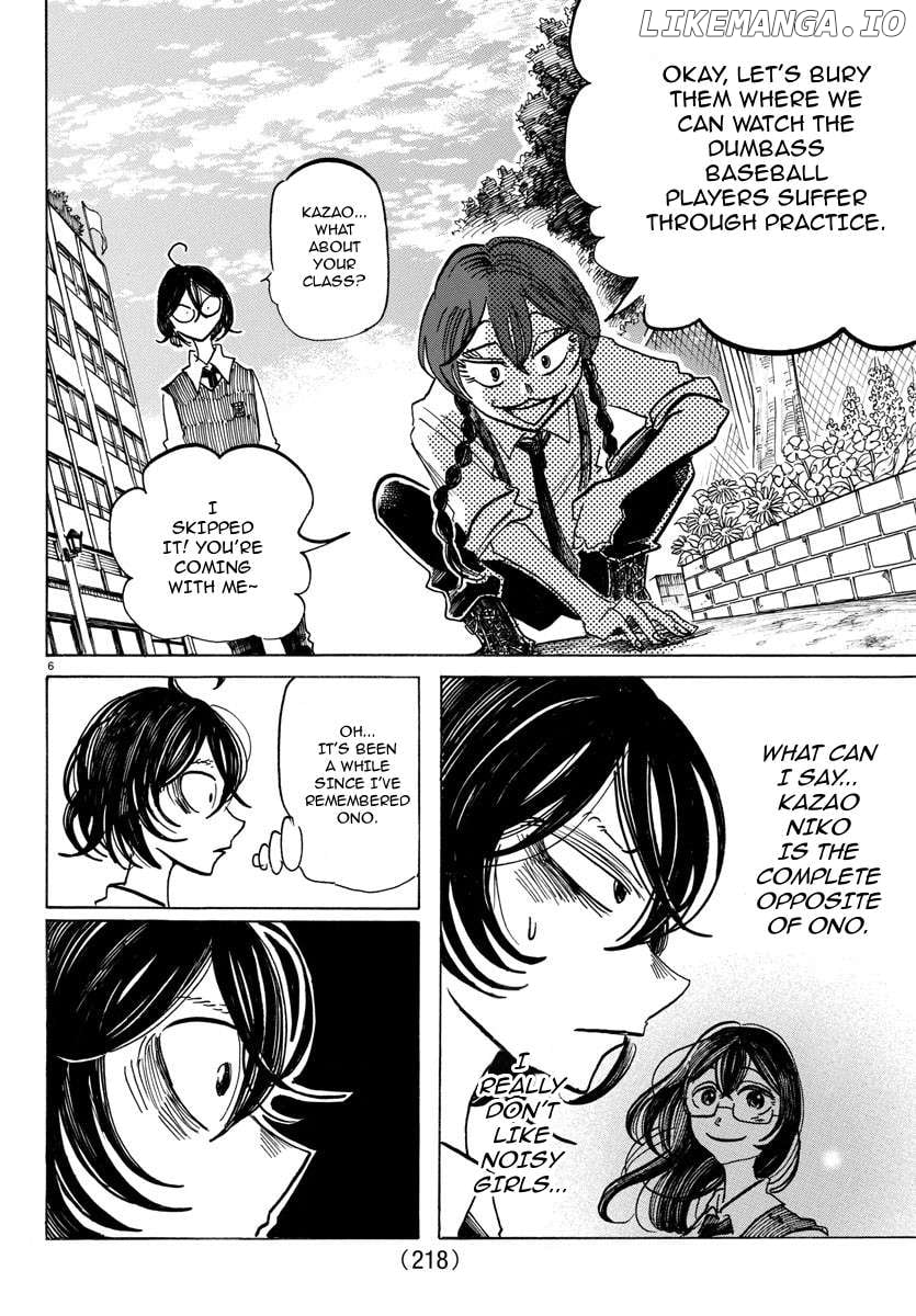 Sanda - Manga Chapter 50 - page 6