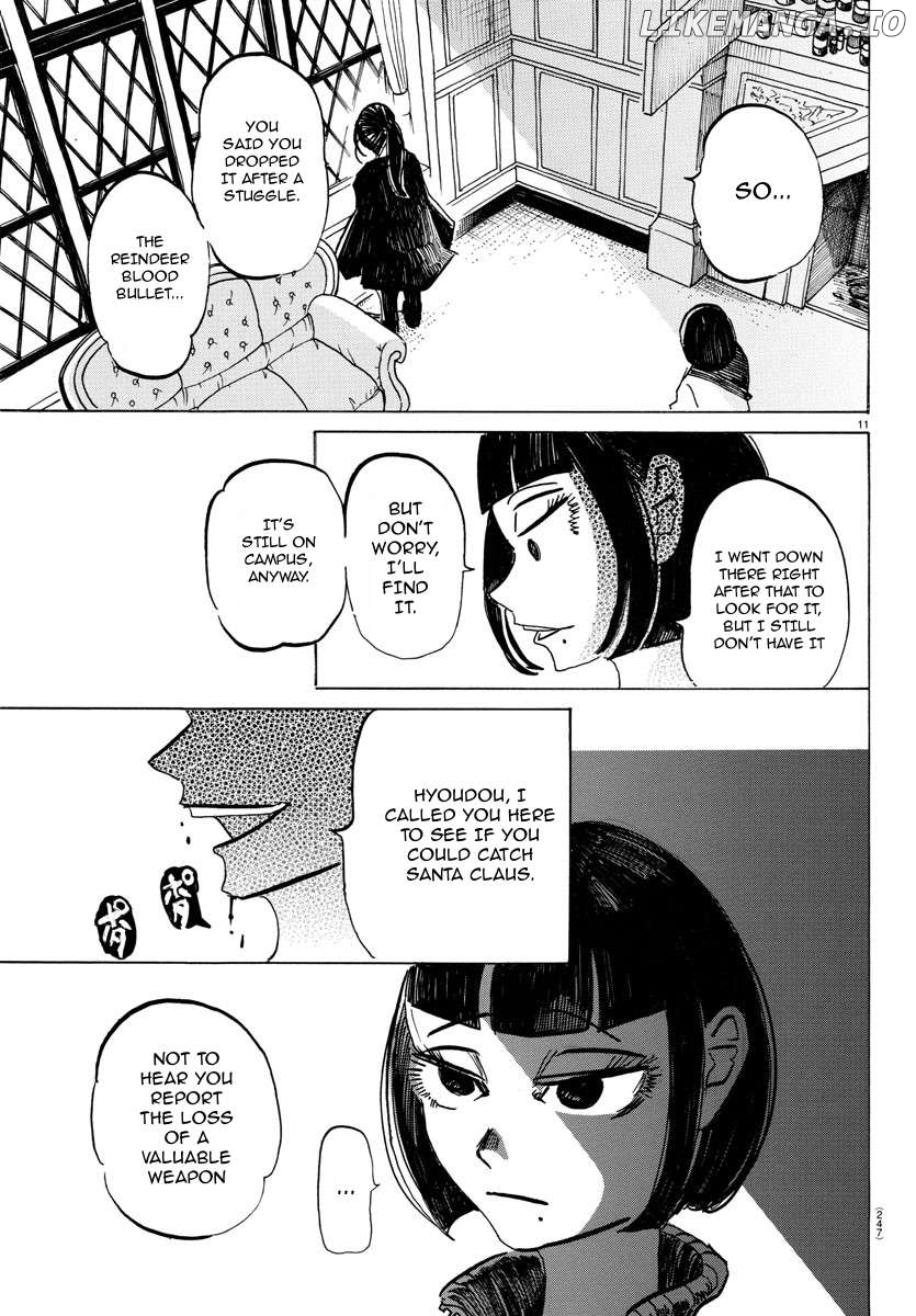 Sanda - Manga Chapter 51 - page 10