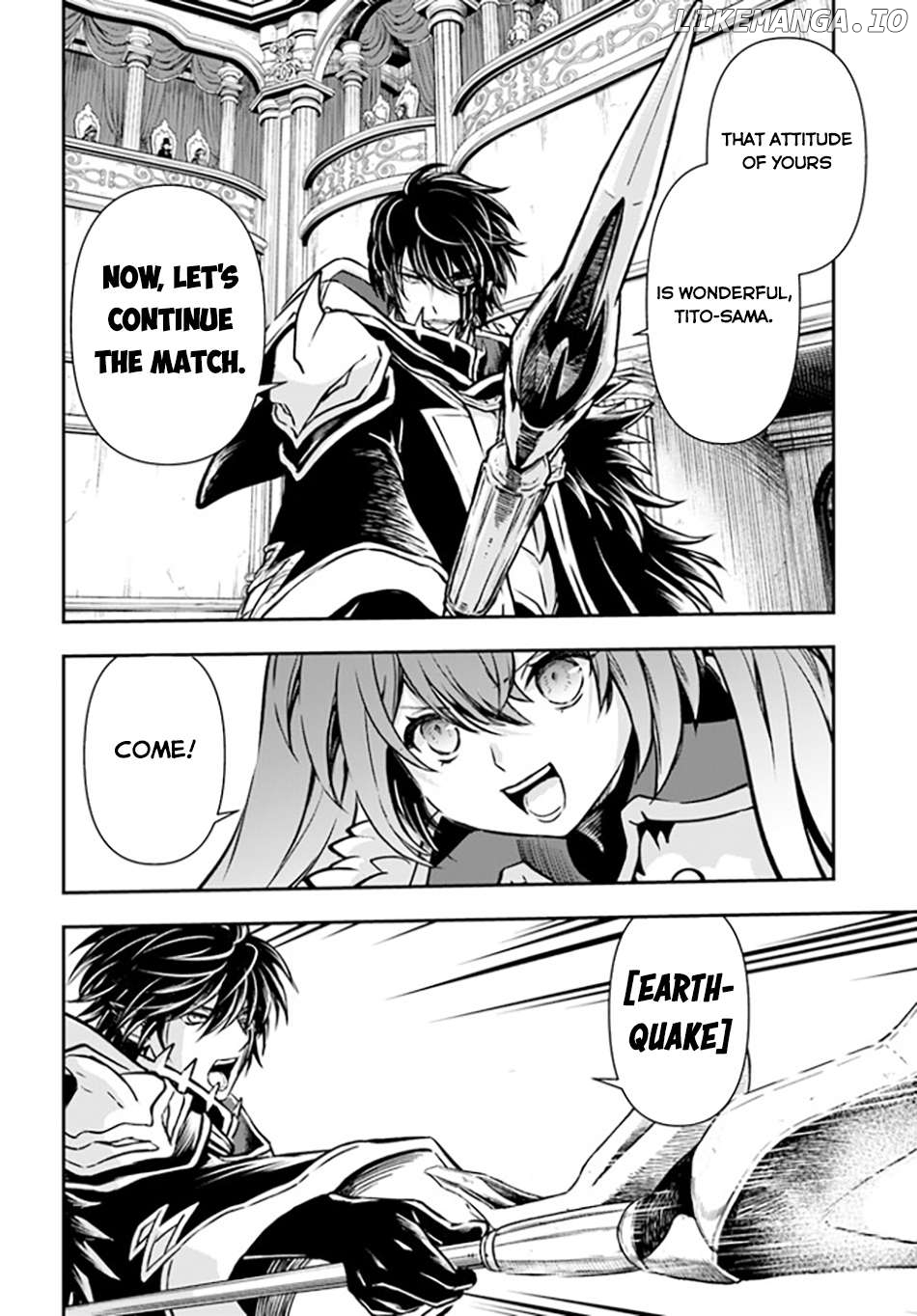 The Path Of The Perfect Evasion Healer Chapter 49 - page 24