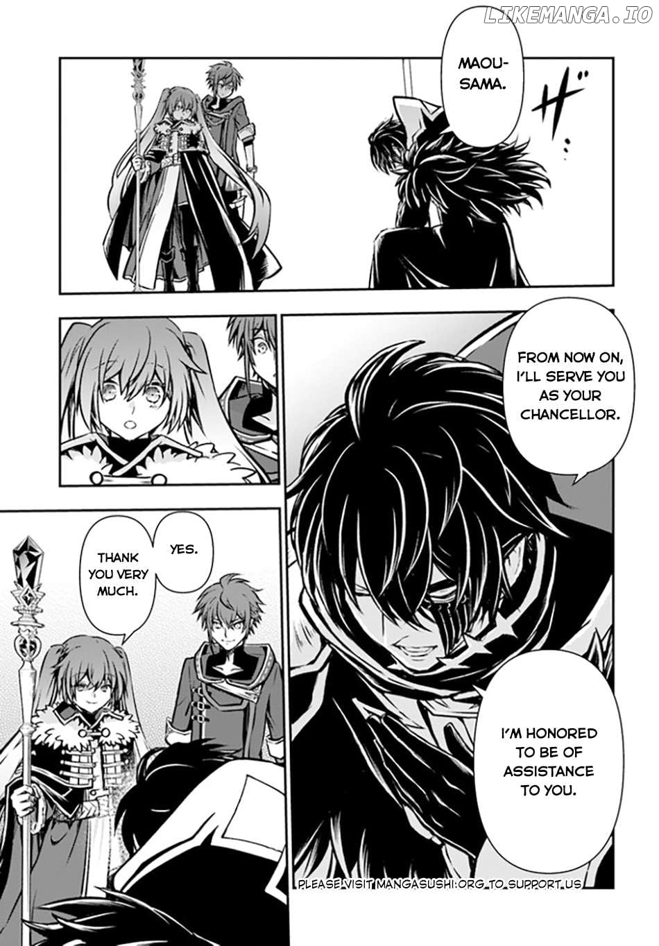 The Path Of The Perfect Evasion Healer Chapter 49 - page 33
