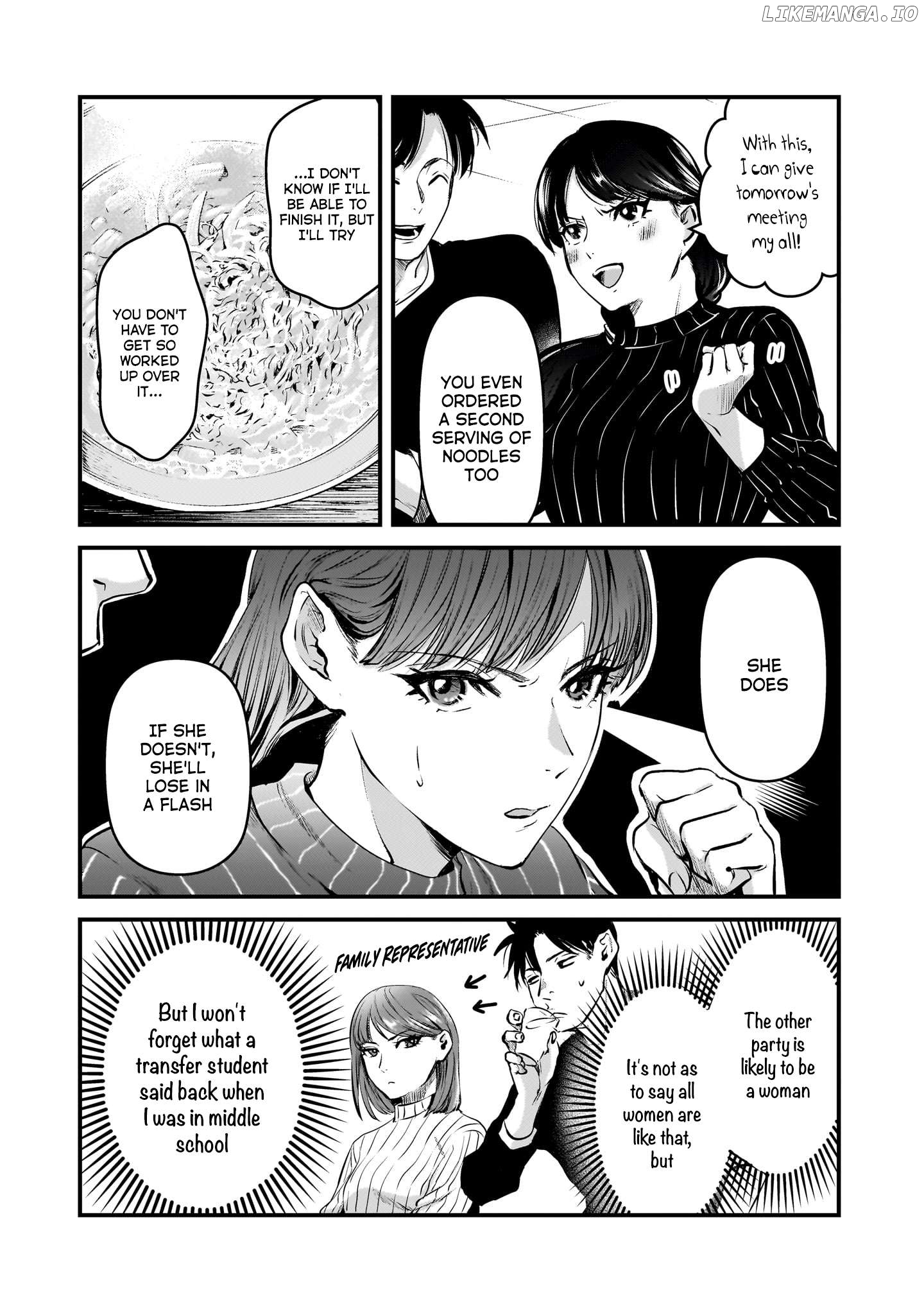 It's Fun Having a 300,000 yen a Month Job Welcoming Home an Onee-san Who Doesn't Find Meaning in a Job That Pays Her 500,000 yen a Month Chapter 27 - page 11