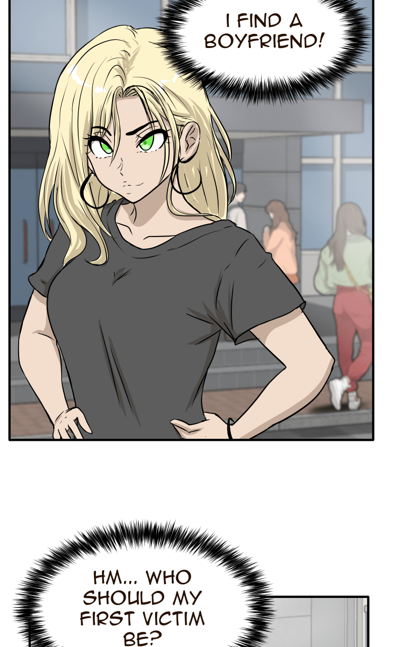 Swolemates - Manhwa Chapter 41 - page 4