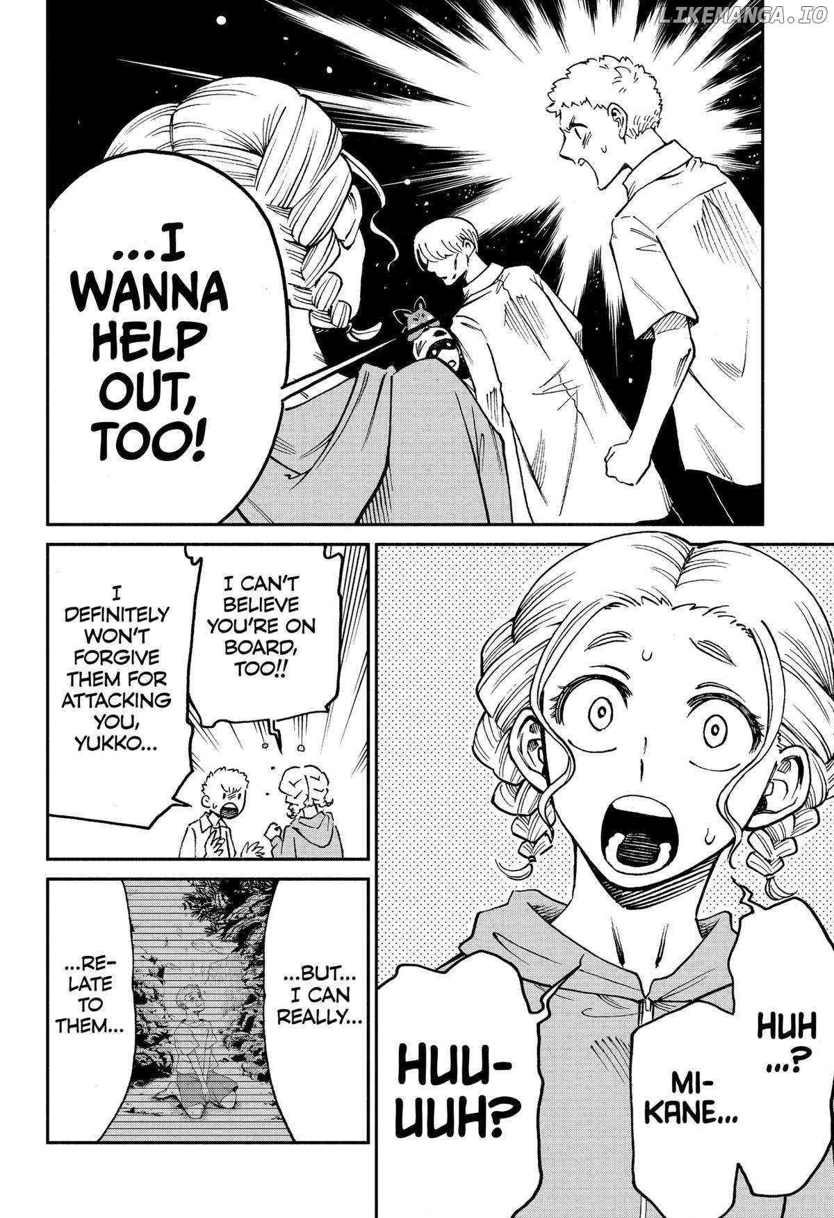 Mikane and the Sea Woman Chapter 16 - page 22