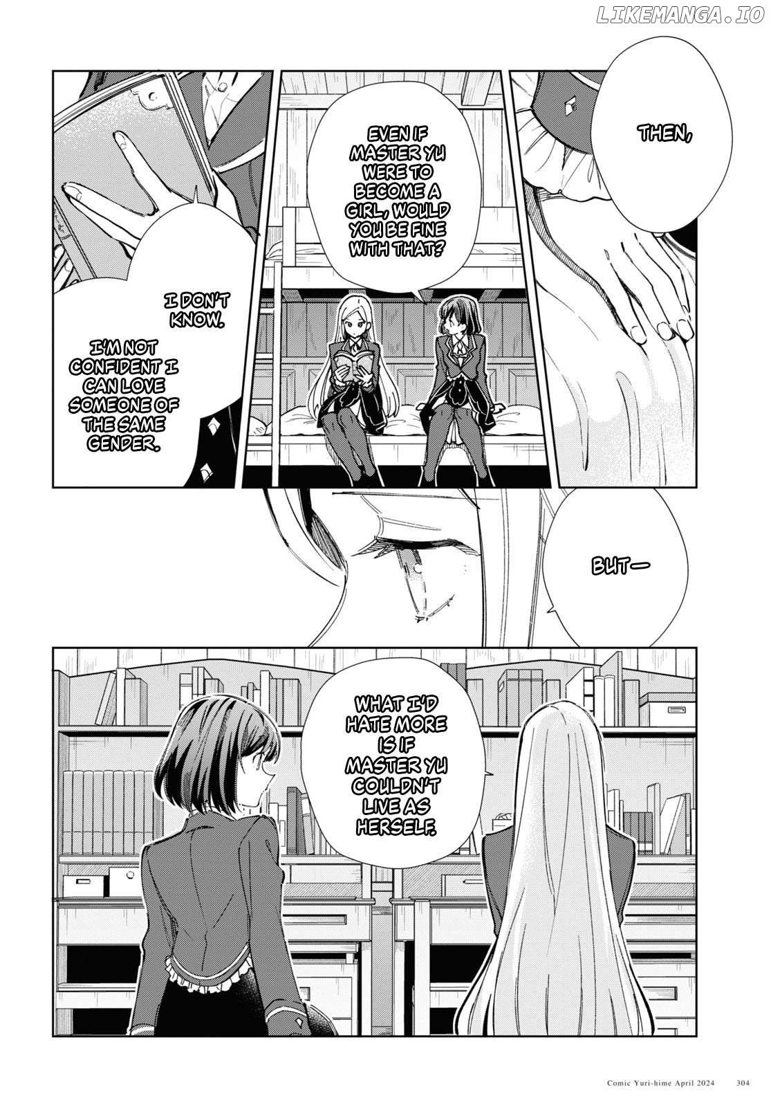I Favor The Villainess Chapter 40 - page 14
