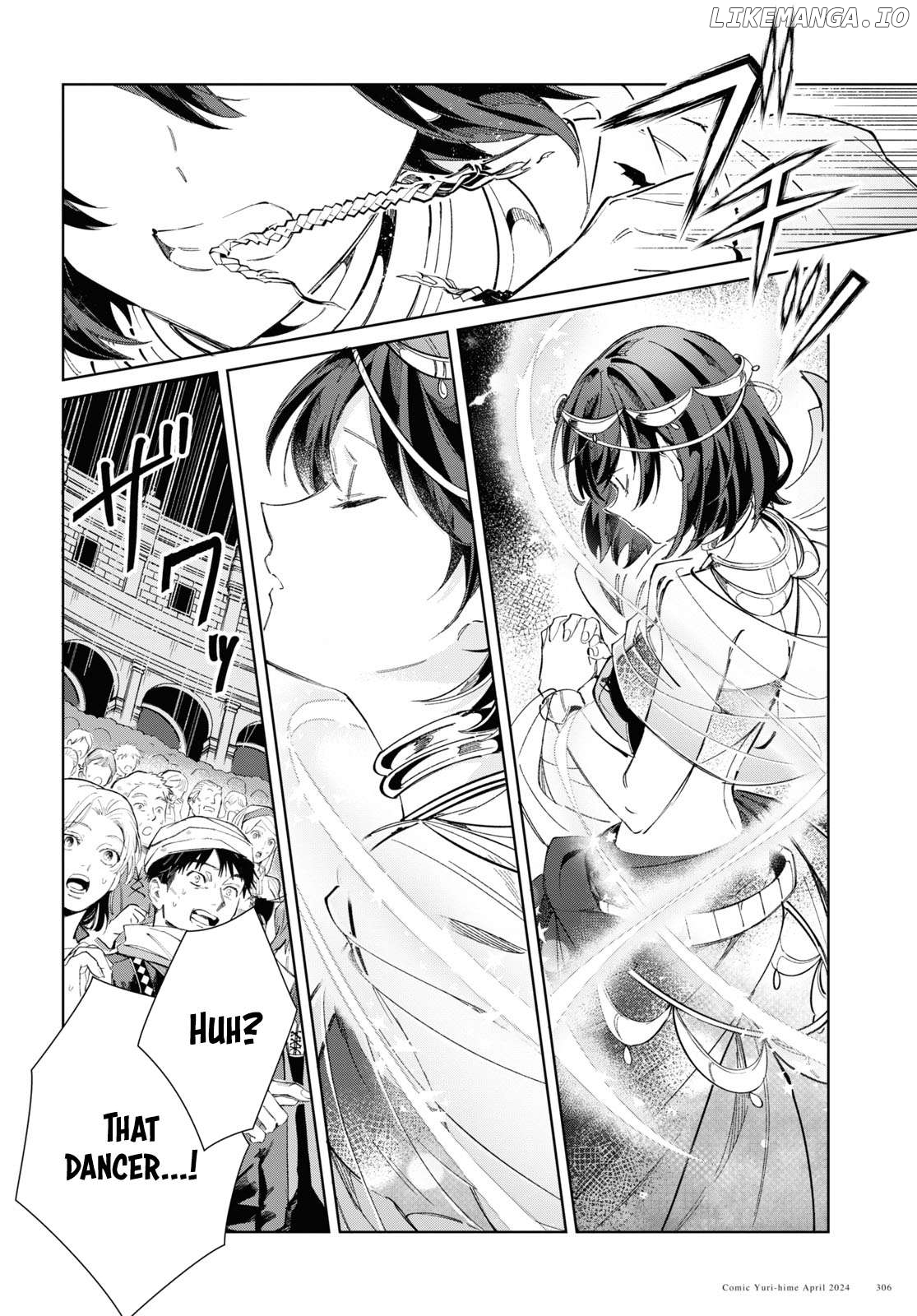 I Favor The Villainess Chapter 40 - page 16
