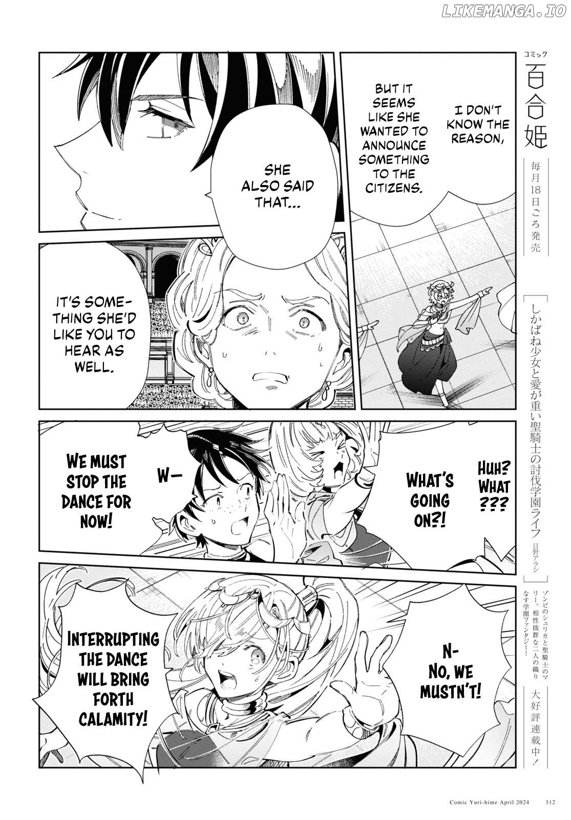 I Favor The Villainess Chapter 40 - page 22