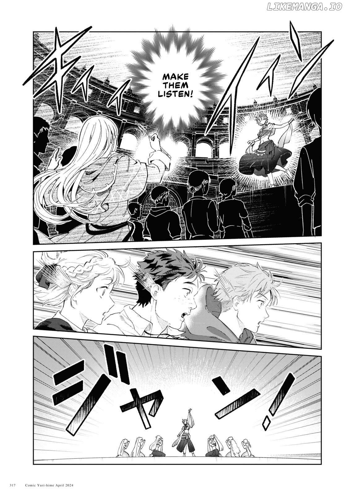 I Favor The Villainess Chapter 40 - page 27