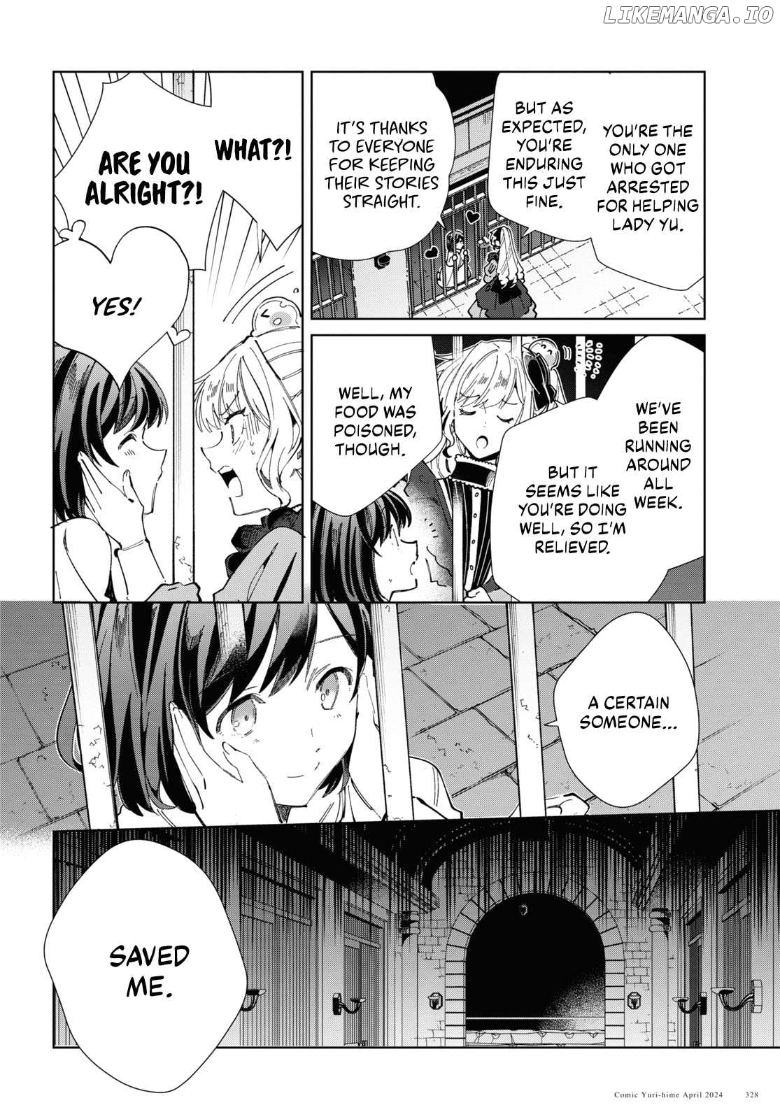 I Favor The Villainess Chapter 40 - page 38