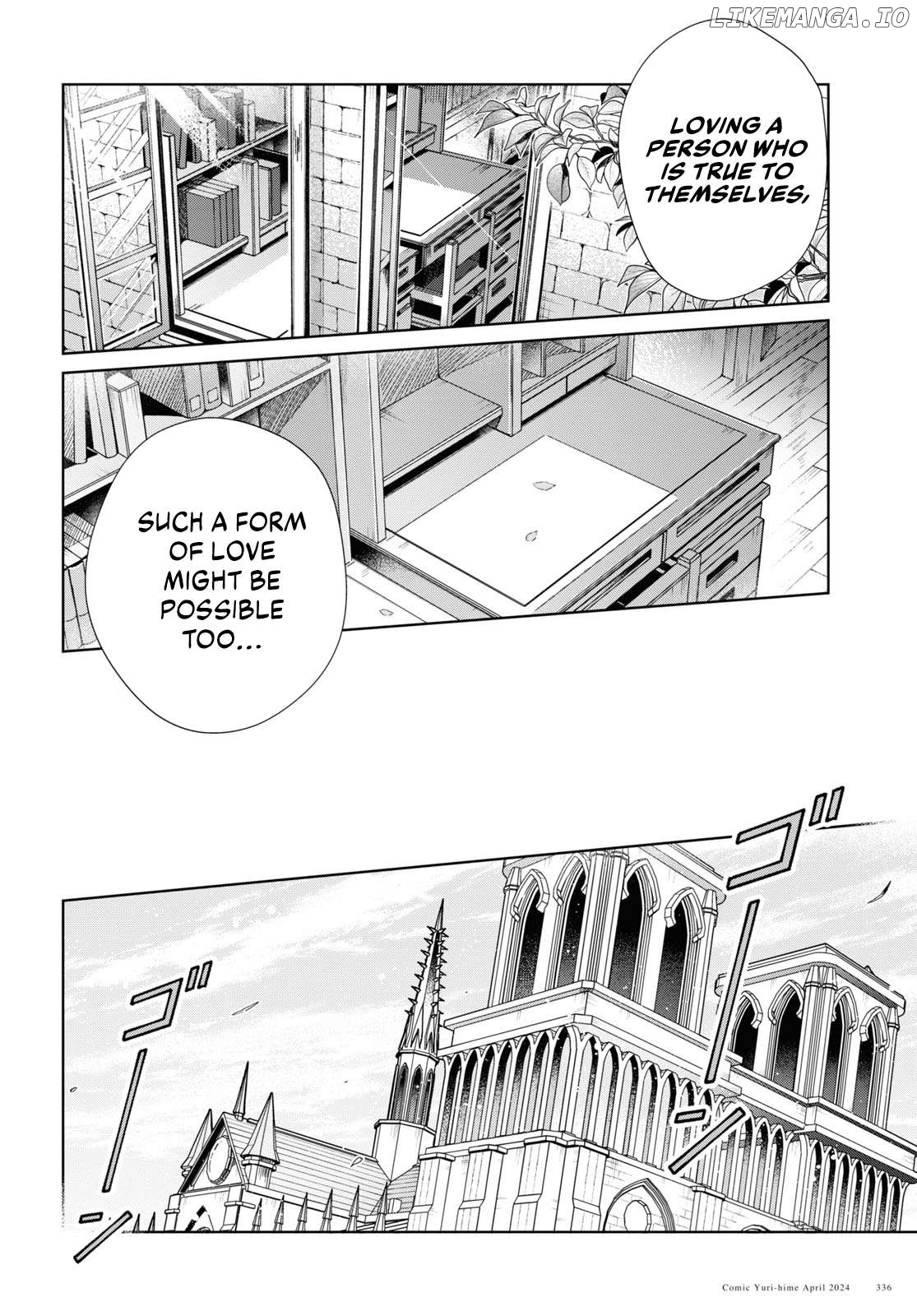 I Favor The Villainess Chapter 40 - page 46