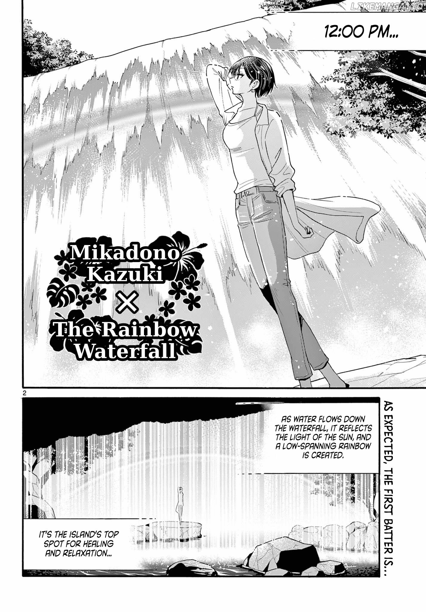 Mikadono Sanshimai Wa Angai, Choroi Chapter 100 - page 2