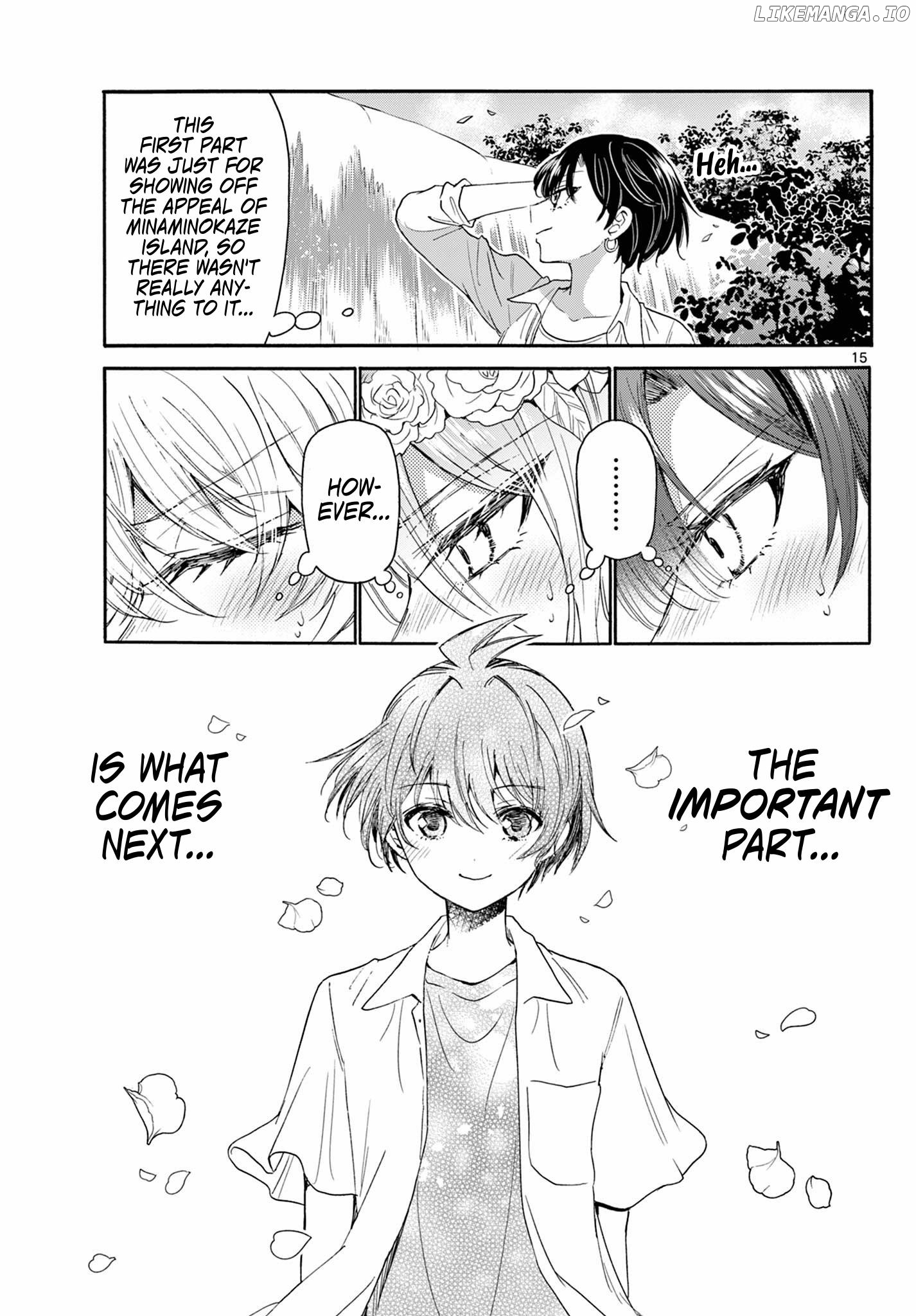 Mikadono Sanshimai Wa Angai, Choroi Chapter 100 - page 13