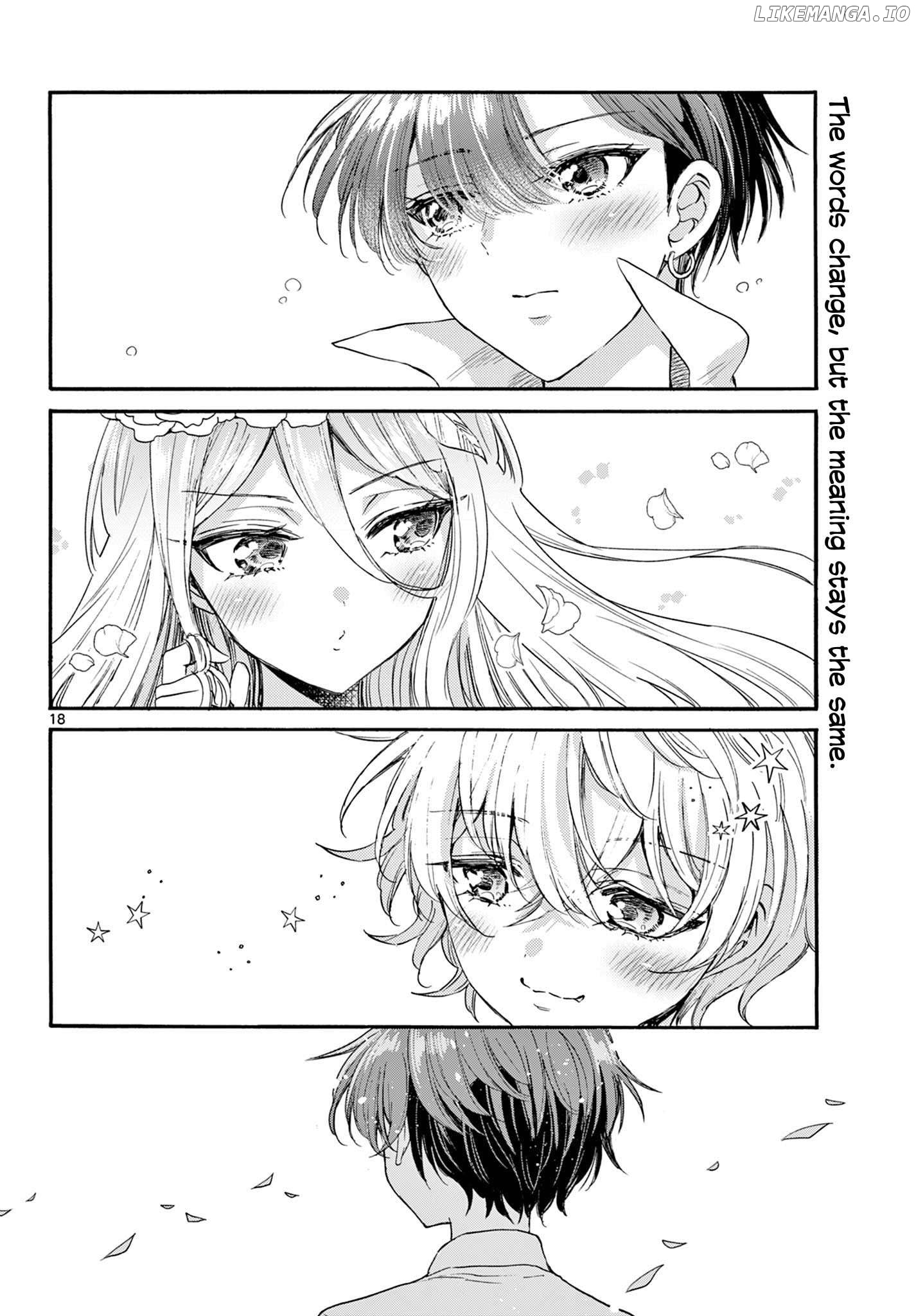 Mikadono Sanshimai Wa Angai, Choroi Chapter 101 - page 14