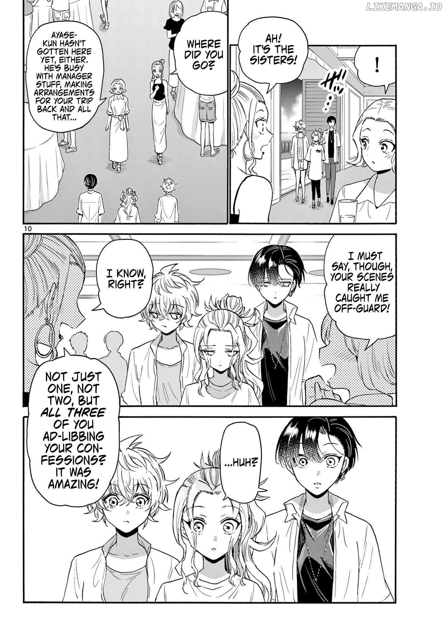 Mikadono Sanshimai Wa Angai, Choroi Chapter 102 - page 10