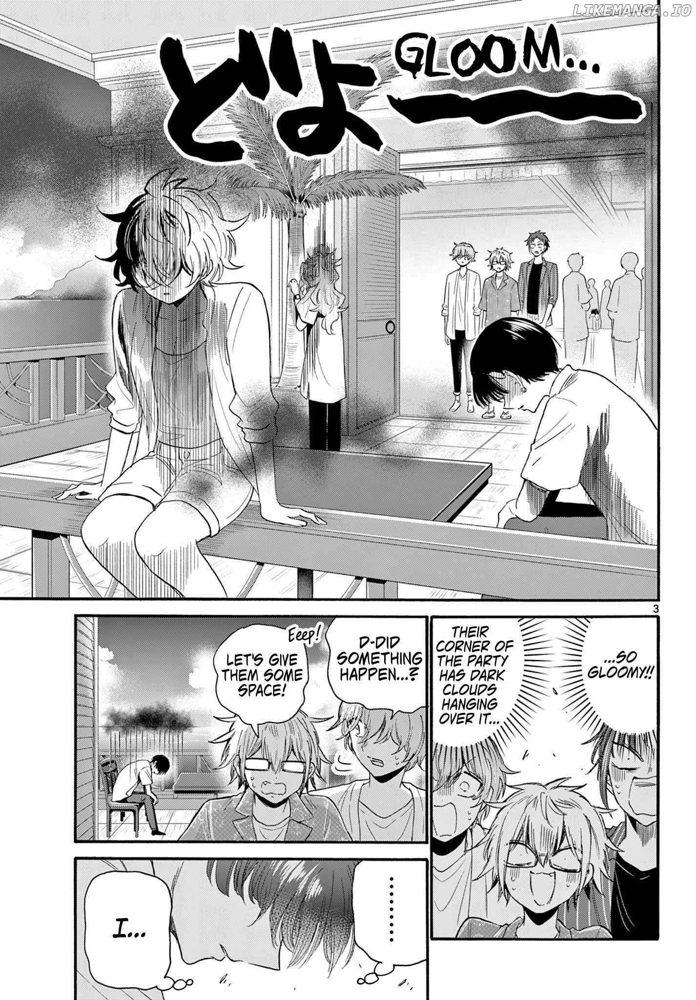 Mikadono Sanshimai Wa Angai, Choroi Chapter 102 - page 3