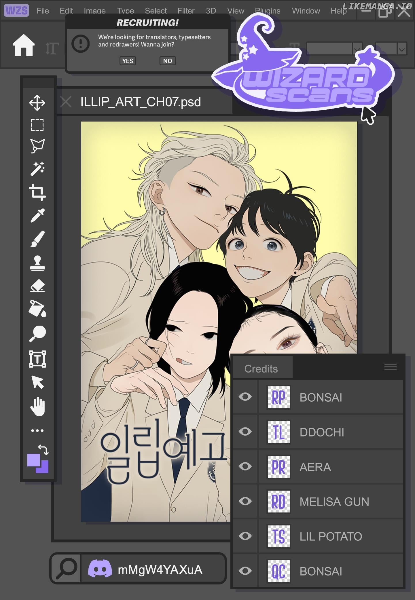 Illip Art High School Students Chapter 7 - page 1