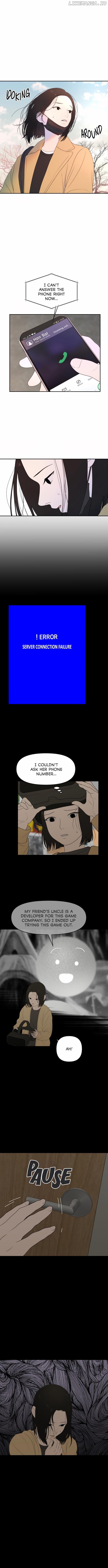 Illip Art High School Students Chapter 7 - page 2
