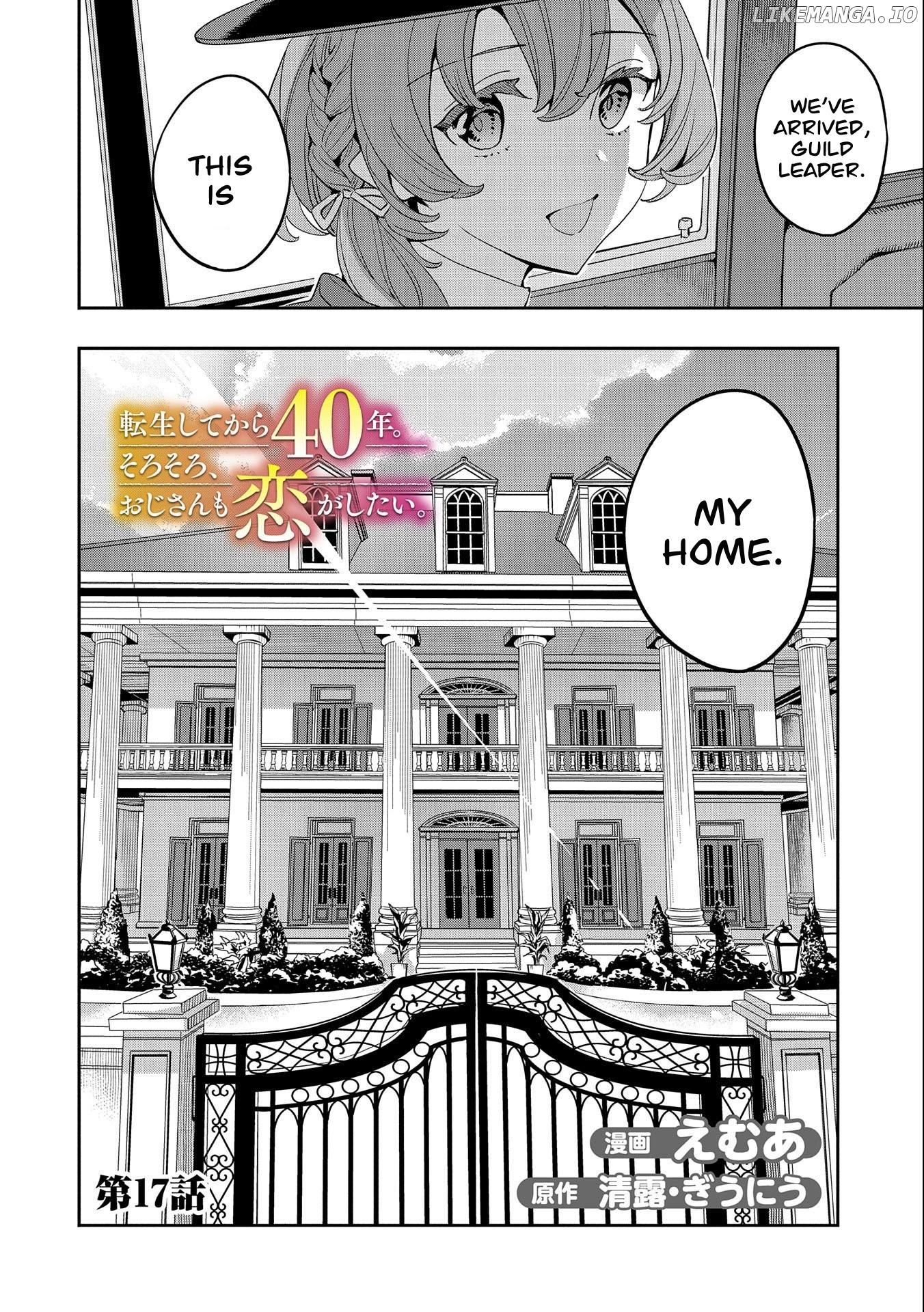 Tensei Shitekara 40-Nen. Sorosoro, Ojisan Mo Koi Ga Shitai. Nidome No Jinsei Wa Harem Route! Chapter 17 - page 3