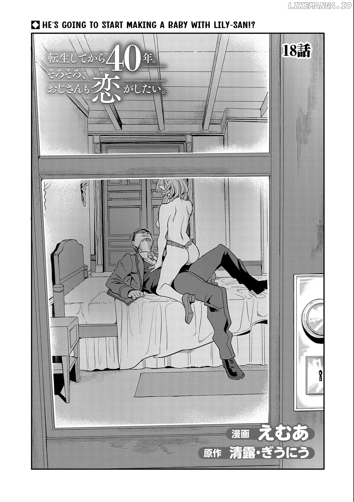 Tensei Shitekara 40-Nen. Sorosoro, Ojisan Mo Koi Ga Shitai. Nidome No Jinsei Wa Harem Route! Chapter 18 - page 2
