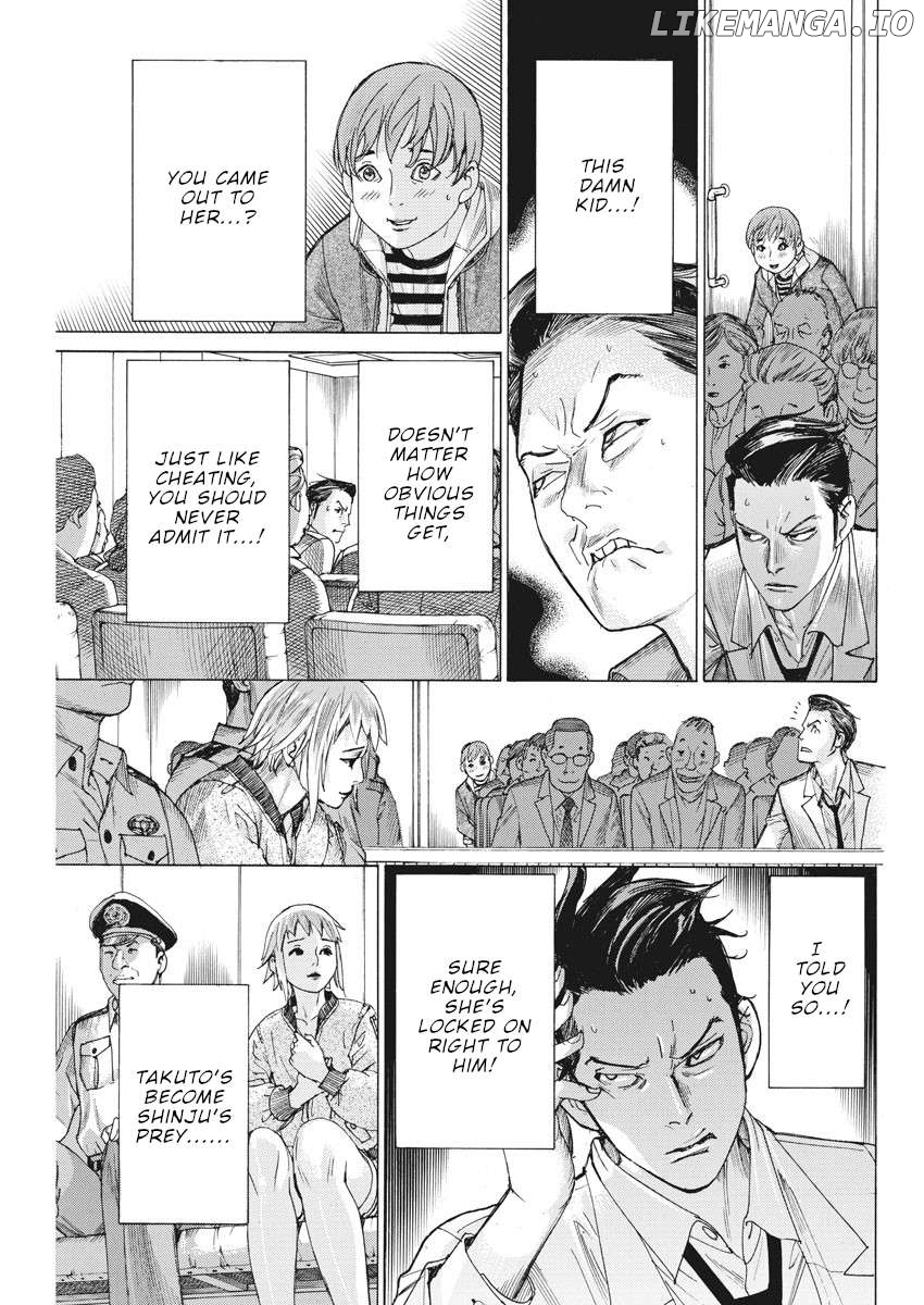 Natsume Arata no Kekkon Chapter 41 - page 12