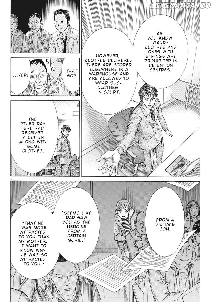 Natsume Arata no Kekkon Chapter 41 - page 7