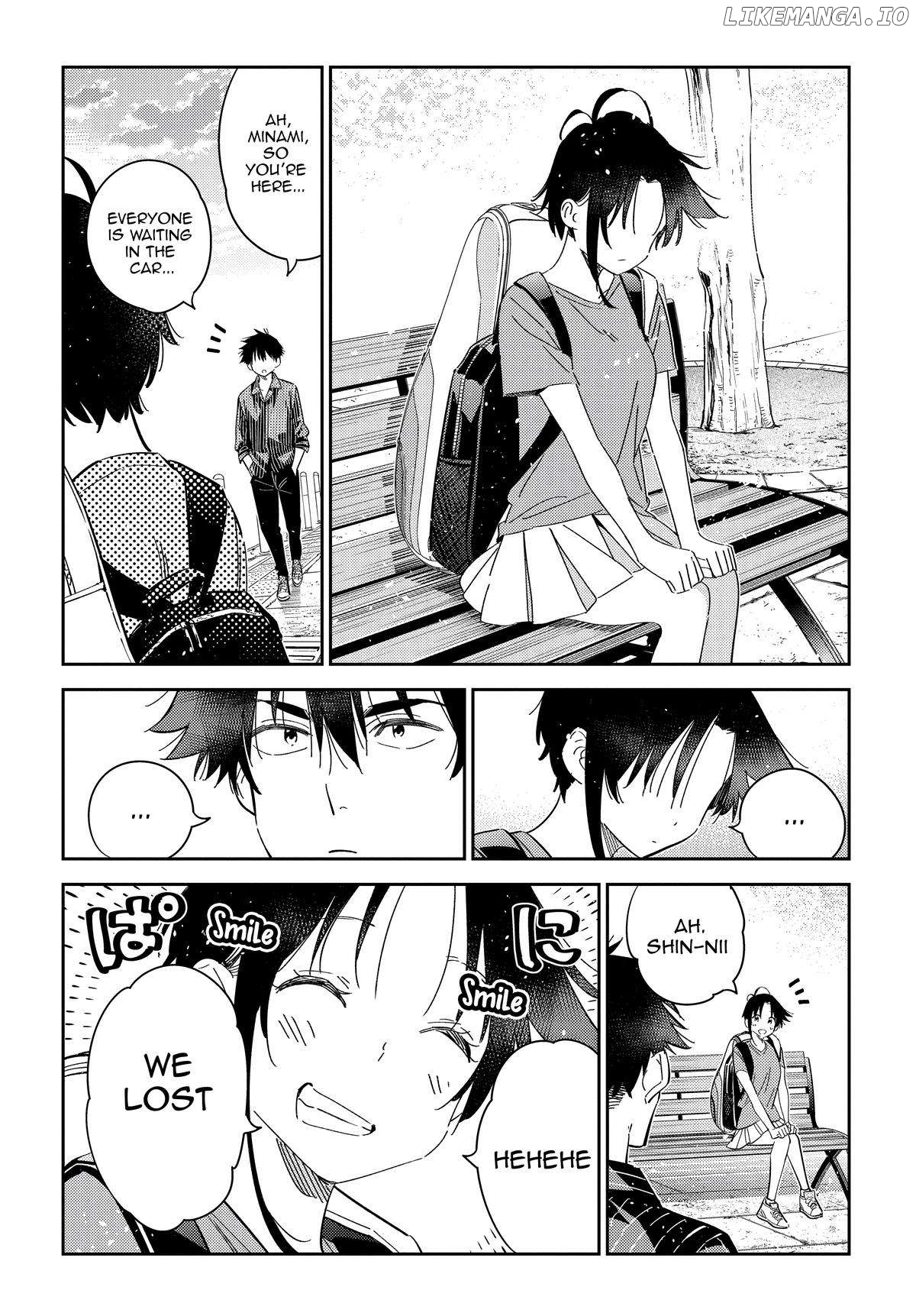 The Children Of Shiunji Family Chapter 19 - page 12