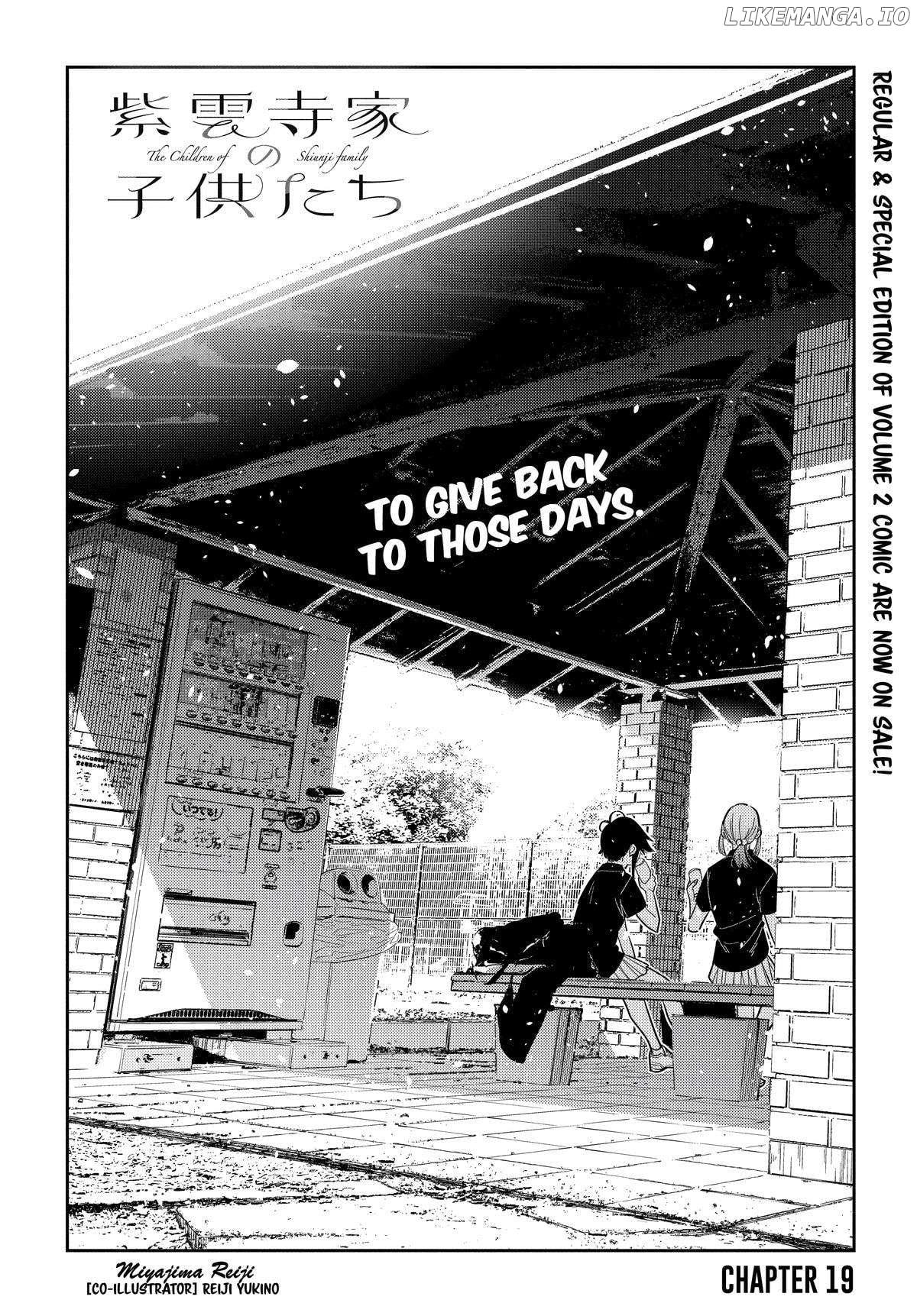 The Children Of Shiunji Family Chapter 19 - page 5