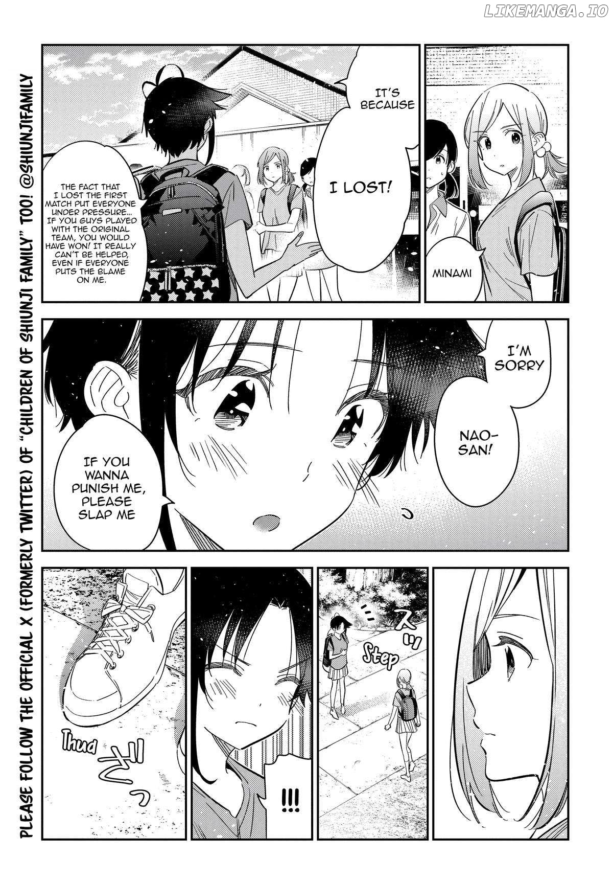 The Children Of Shiunji Family Chapter 19 - page 8