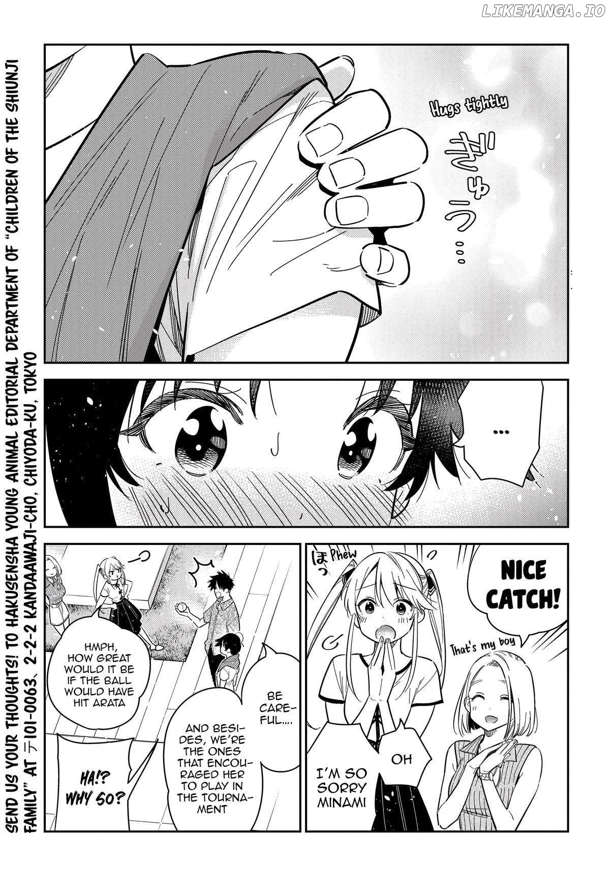 The Children Of Shiunji Family Chapter 20 - page 13