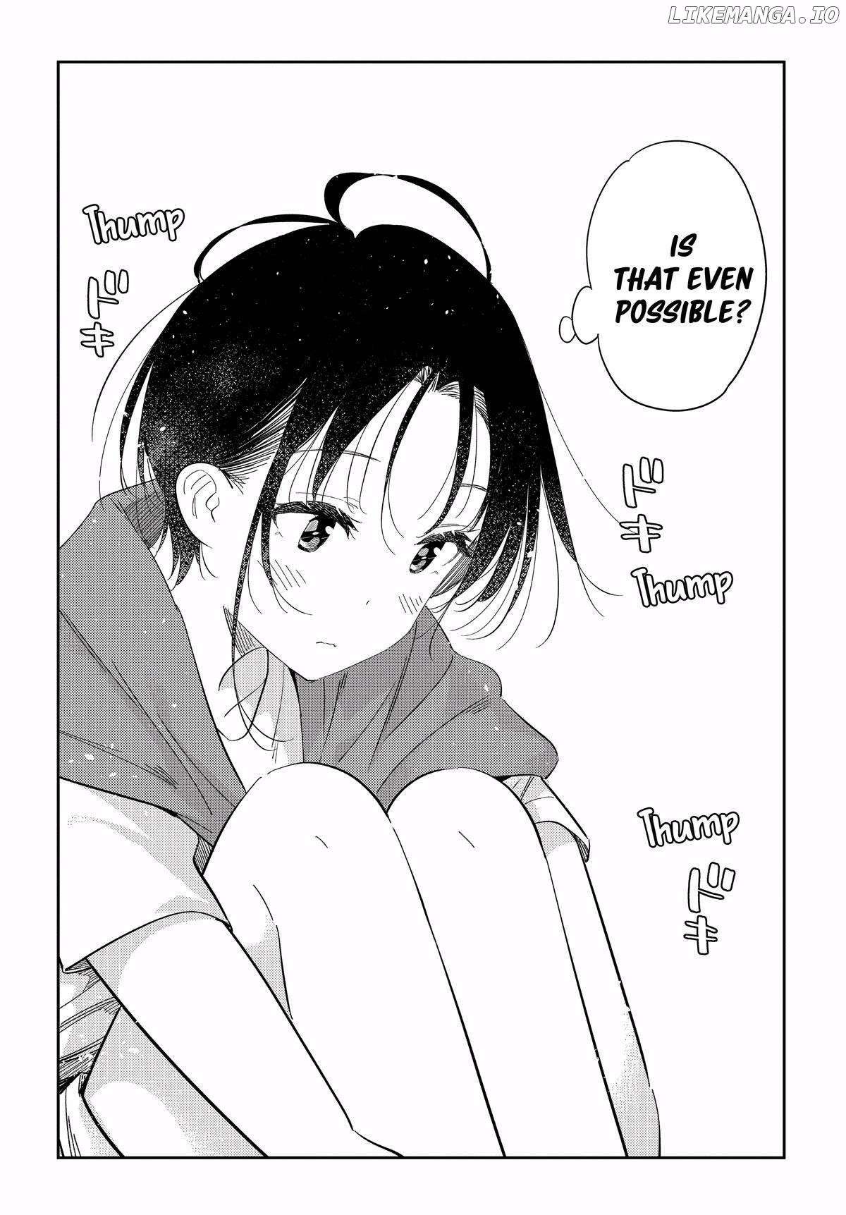 The Children Of Shiunji Family Chapter 20 - page 16