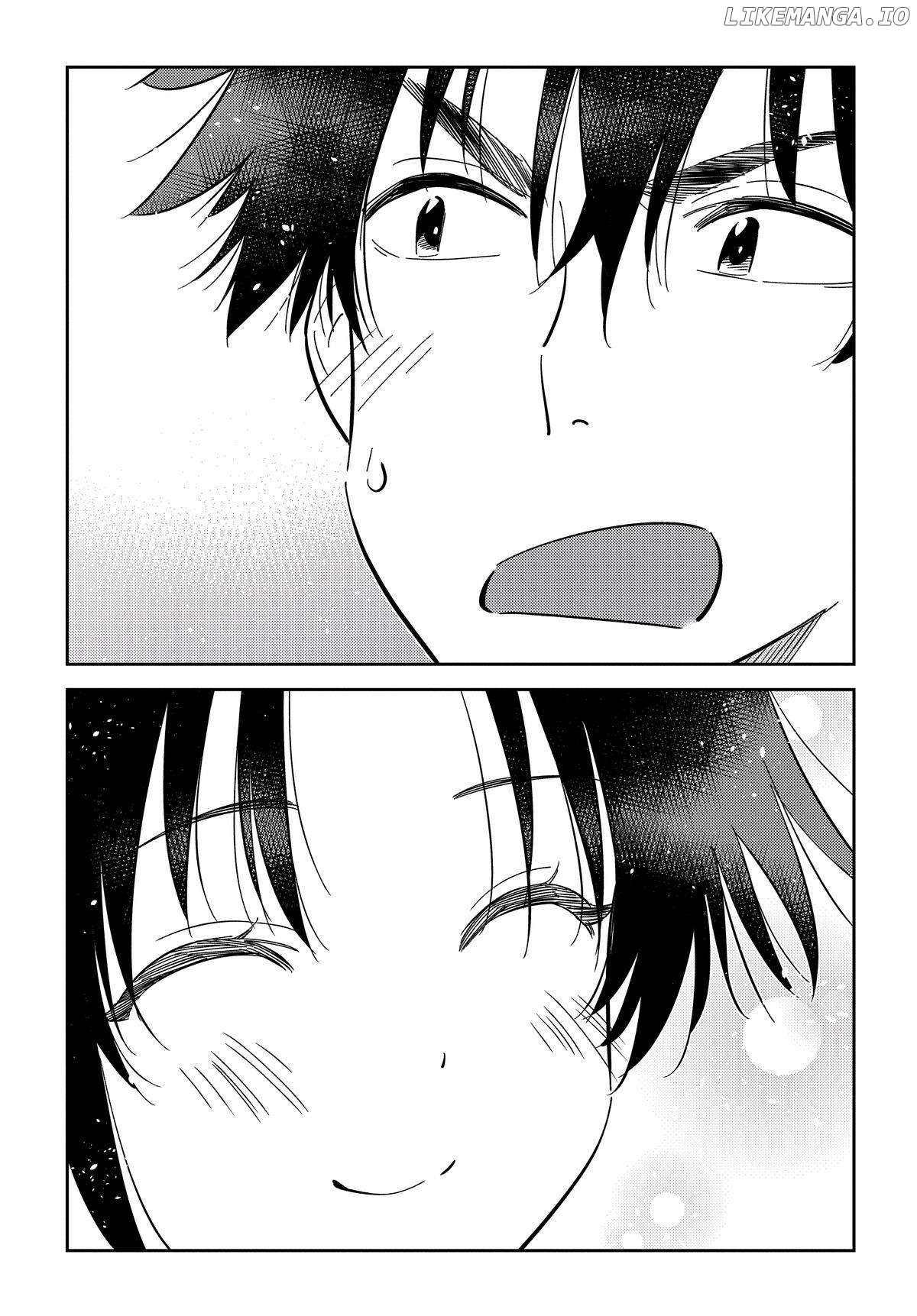 The Children Of Shiunji Family Chapter 20 - page 17