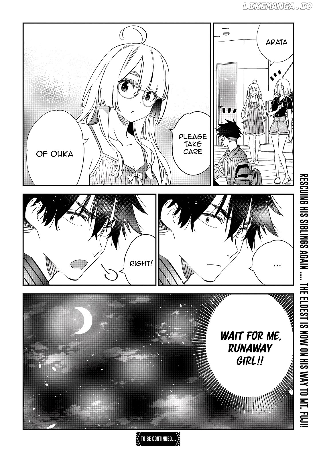 The Children Of Shiunji Family Chapter 22 - page 19