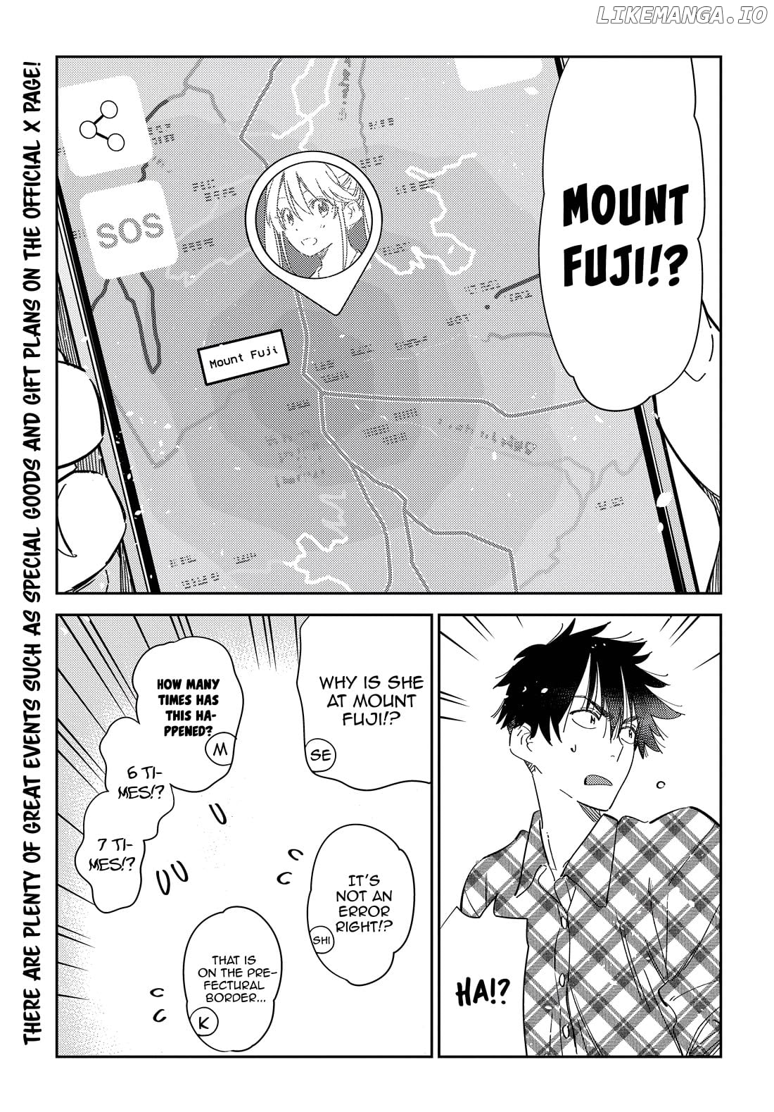 The Children Of Shiunji Family Chapter 22 - page 9