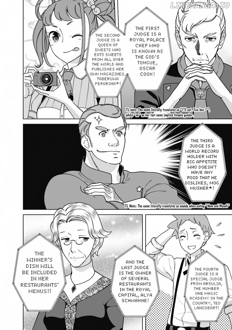 The Reincarnation Magician Of The Inferior Eyes chapter 86 - page 7