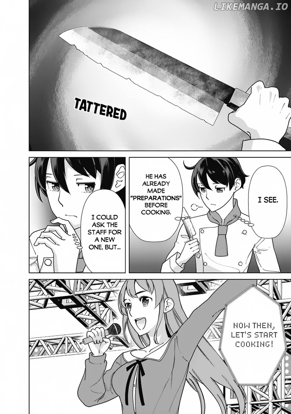 The Reincarnation Magician Of The Inferior Eyes chapter 86 - page 9