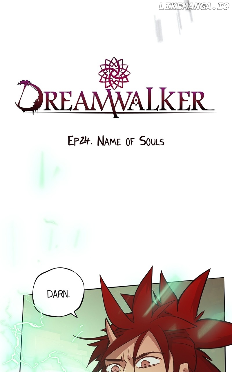 Dreamwalker - Manga Chapter 24 - page 6