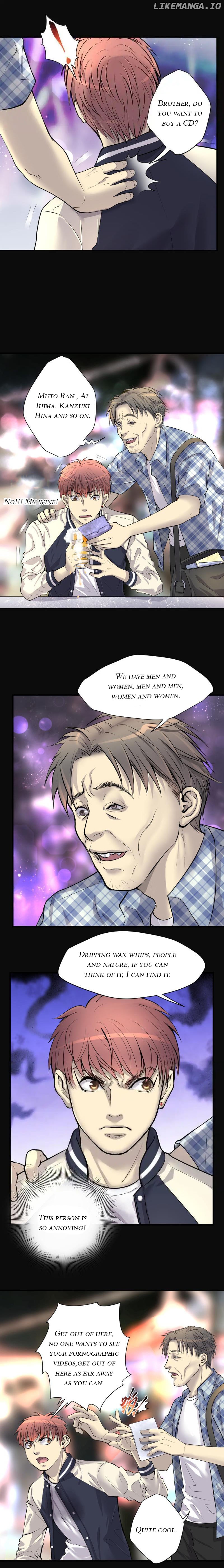 The Shaver Chapter 244 - page 3