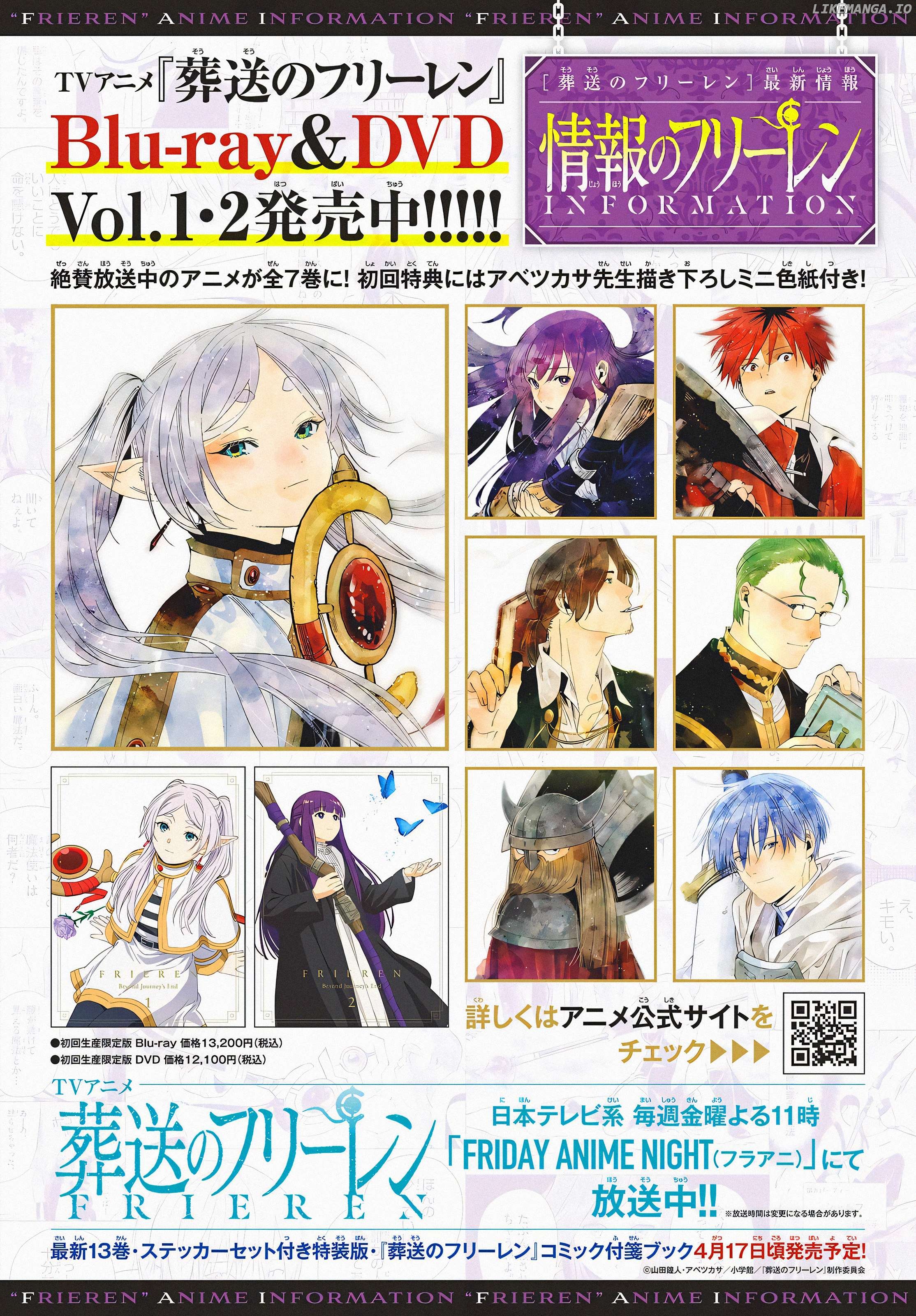 Sousou No Frieren Chapter 125 - page 21