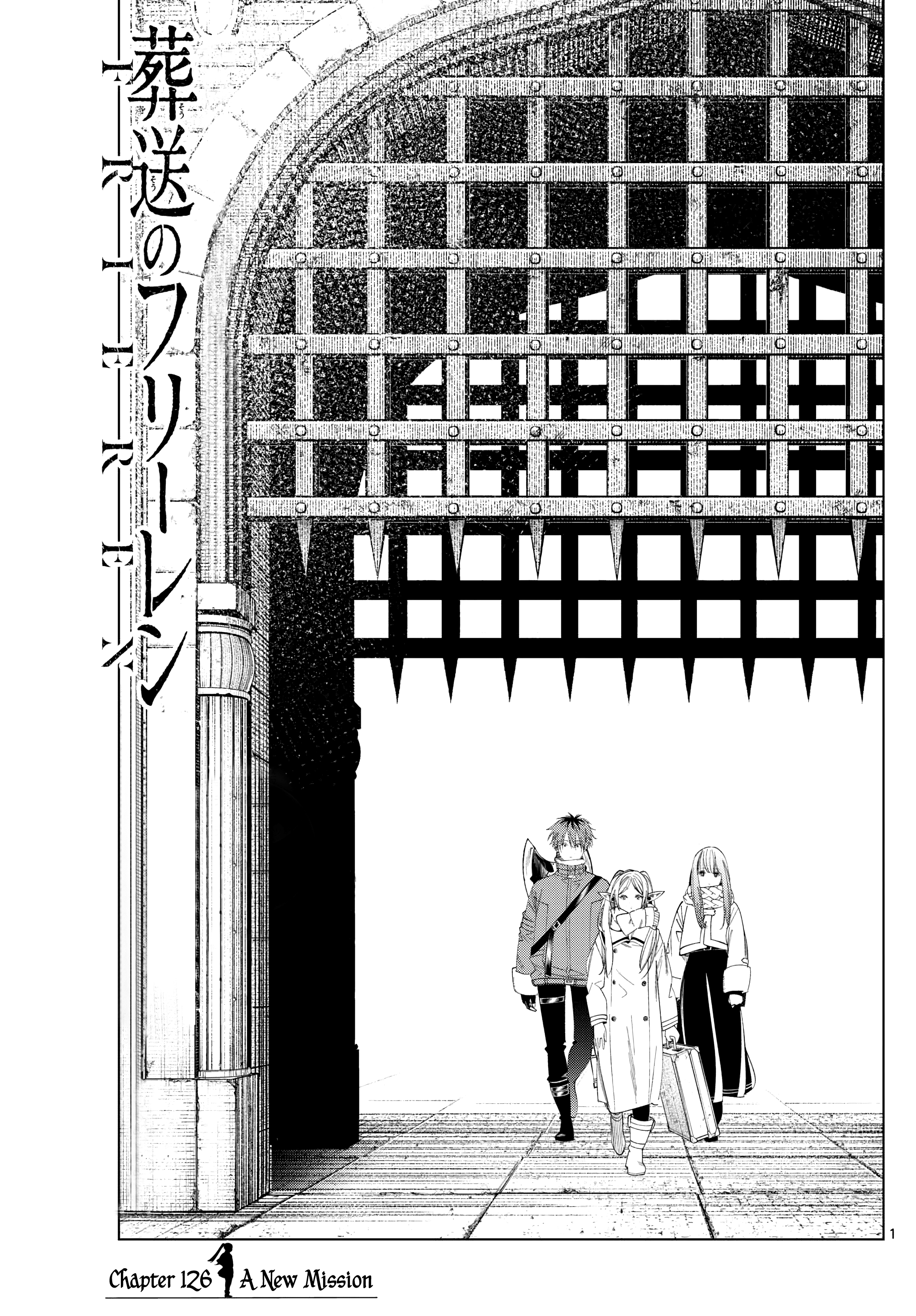 Sousou No Frieren Chapter 126 - page 1