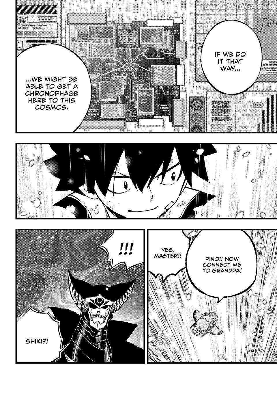 Eden's Zero Chapter 277 - page 15