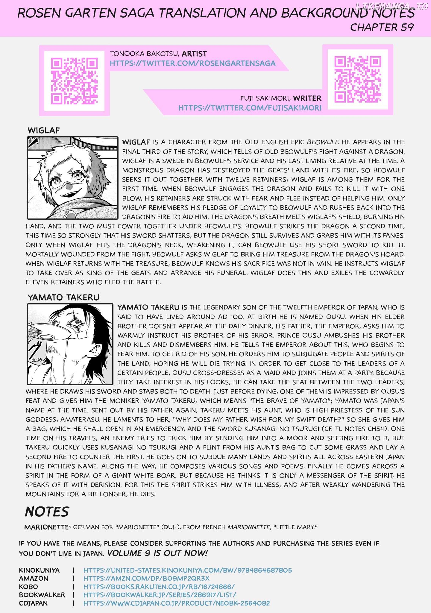 Rosen Garten Saga Chapter 59 - page 26