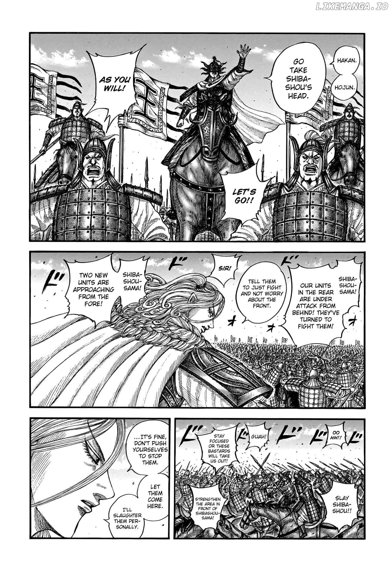 Kingdom - Manga Chapter 786 - page 6
