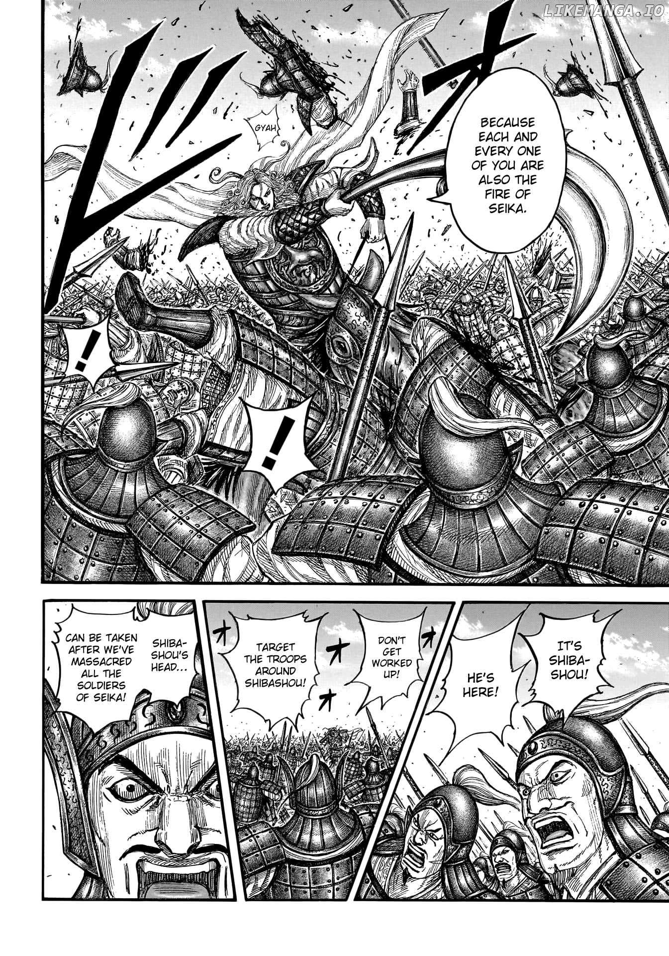 Kingdom - Manga Chapter 786 - page 9